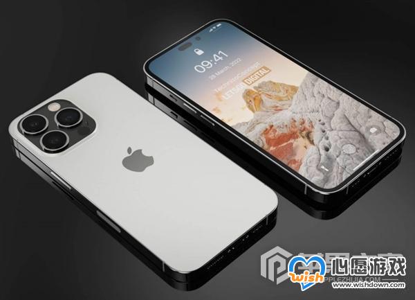 iPhone 15 Pro Maxó80%