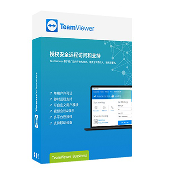 TeamViewer 15 Business